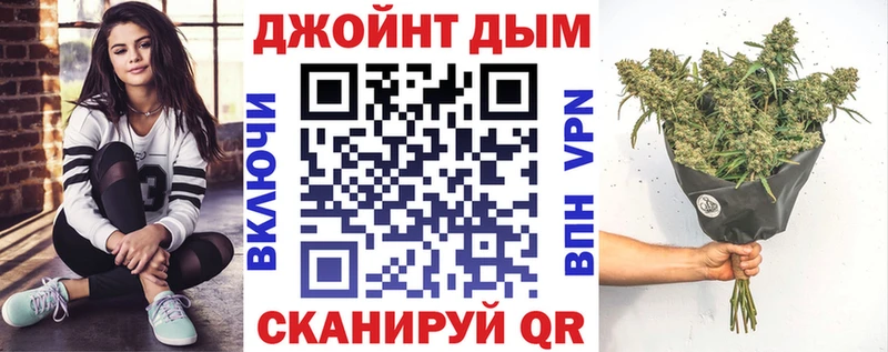Где можно купить наркотики Апшеронск Альфа ПВП  МЕФ  Метадон  ГАШИШ  МАРИХУАНА  Кокаин  АМФ 
