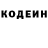 Метадон белоснежный Glina Glina