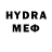 БУТИРАТ BDO Melave