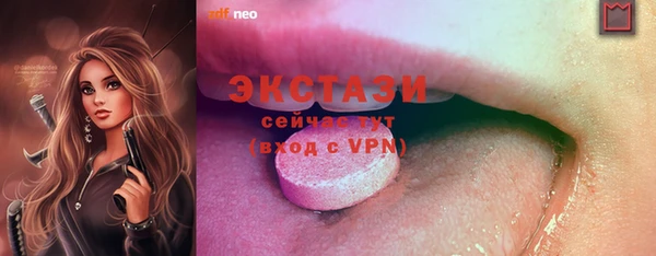 apvp Липки