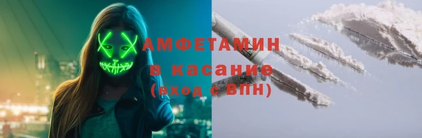 соль ск Алексеевка