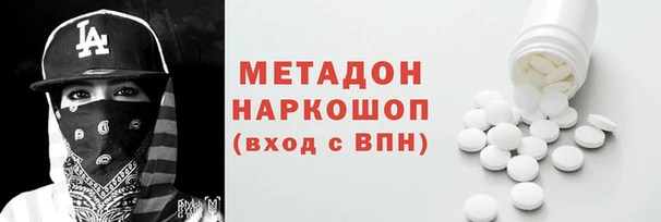 соль ск Алексеевка