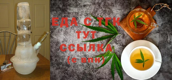 твердый Лихославль