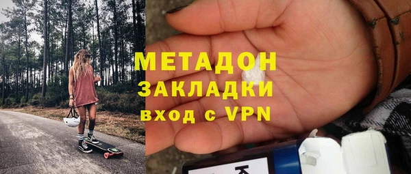 соль ск Алексеевка