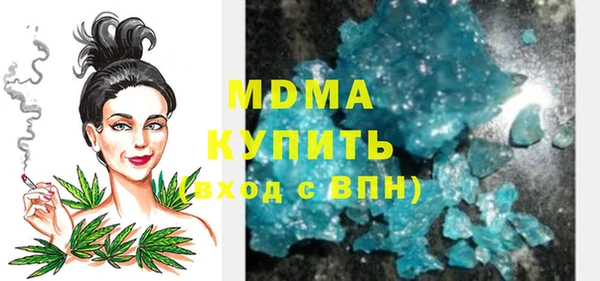 соль ск Алексеевка