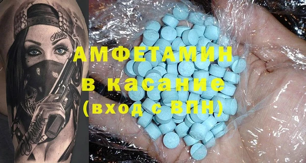 соль ск Алексеевка