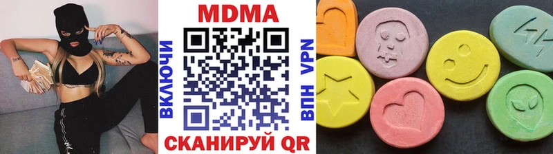 кракен сайт  Апшеронск  МДМА молли 