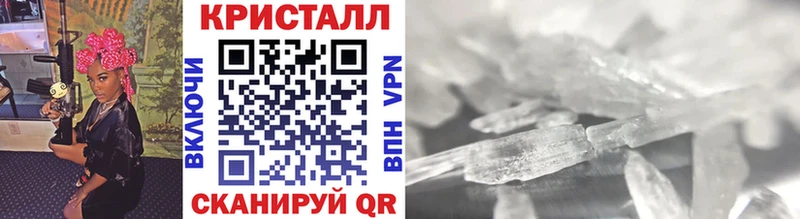 магазин    Апшеронск  Первитин витя 